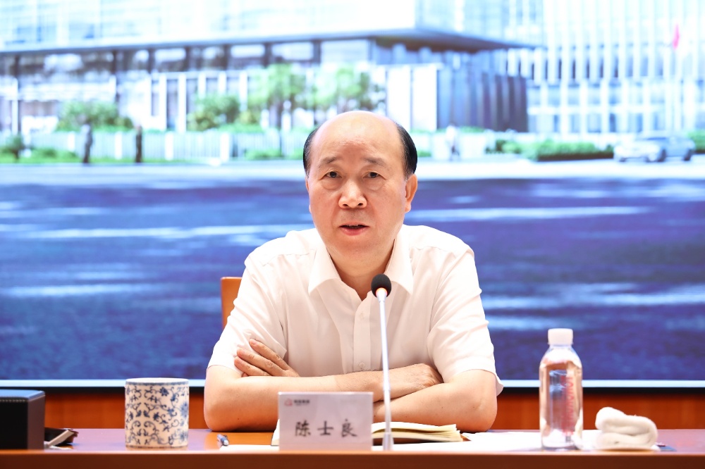 董事長(zhǎng)-網(wǎng)站新聞
