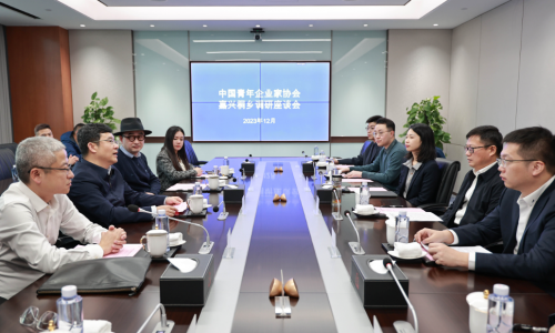 中國(guó)青年企業(yè)家協(xié)會(huì)秘書(shū)長(zhǎng)劉鋼蒞臨桐昆召開(kāi)調(diào)研座談會(huì)